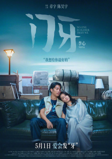 逍遥sm女紧缚圈坛