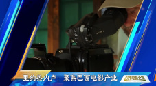 一道本高清香蕉网