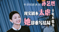 梦幻般的爱体育馆