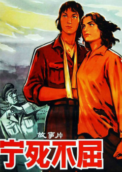 狠狠操狠狠