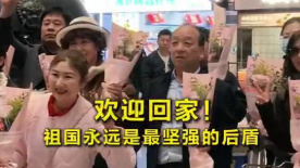 东北猛男的20cm大粗鳮