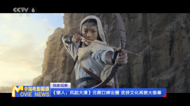 午夜精品尤物福利视频在线