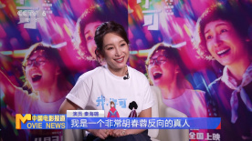 国产精品久久久亚洲动漫