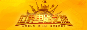 国内精品久久久久影院免费