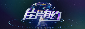 91在线视频网址