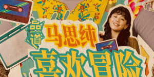 av永久免费网站