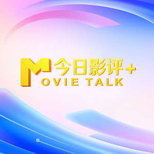 国产福利一区二区三区在线观看