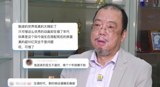 欧美综合精品一区二区三区