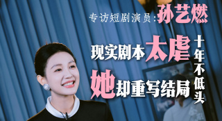 撸撸色在线
