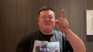 win11在线升级