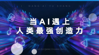 丁香婷婷激情综合