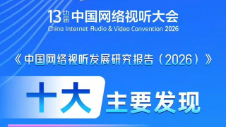 田中宁宁番号
