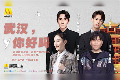 亚洲另类在线视频