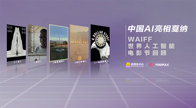 天天色淫