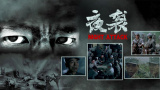 亚洲乱码精品久久久久