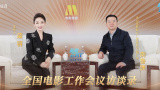 顶级生活第一季 电视剧免费观看