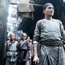 伊人影院蕉久