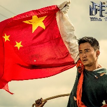 成人福利短视频