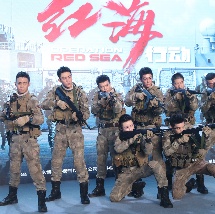 精品无人区乱码1区2区3区免费